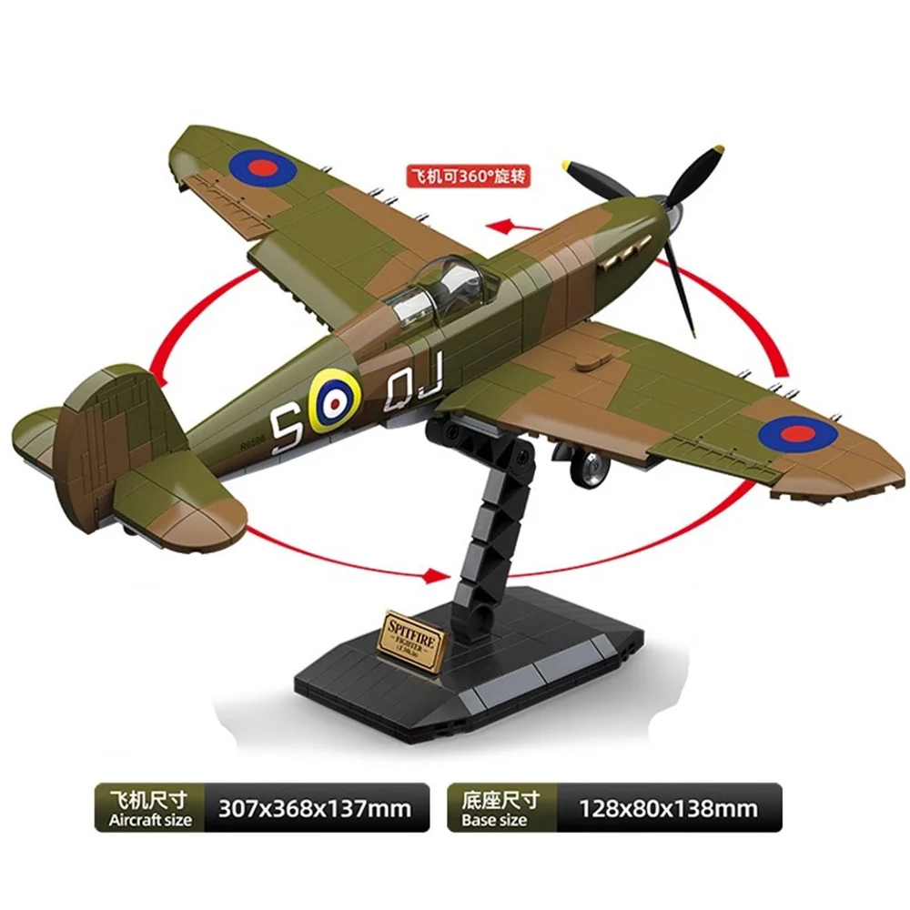 World War Army Military Soldiers SWAT UK: Spitfire Fighter F MK. la type Model Building Blocks Bricks Toys Gift World War Army Military Soldiers SWAT UK: Spitfire Fighter F MK. la type Model Building Blocks Bricks Toys Gift