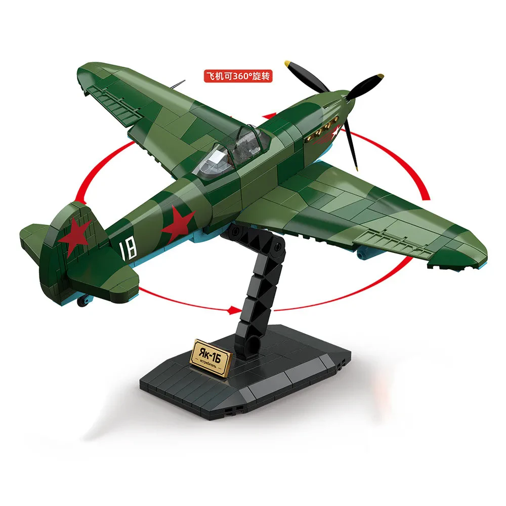 World War Army Military Soldiers SWAT UK: Spitfire Fighter F MK. la type Model Building Blocks Bricks Toys Gift World War Army Military Soldiers SWAT UK: Spitfire Fighter F MK. la type Model Building Blocks Bricks Toys Gift