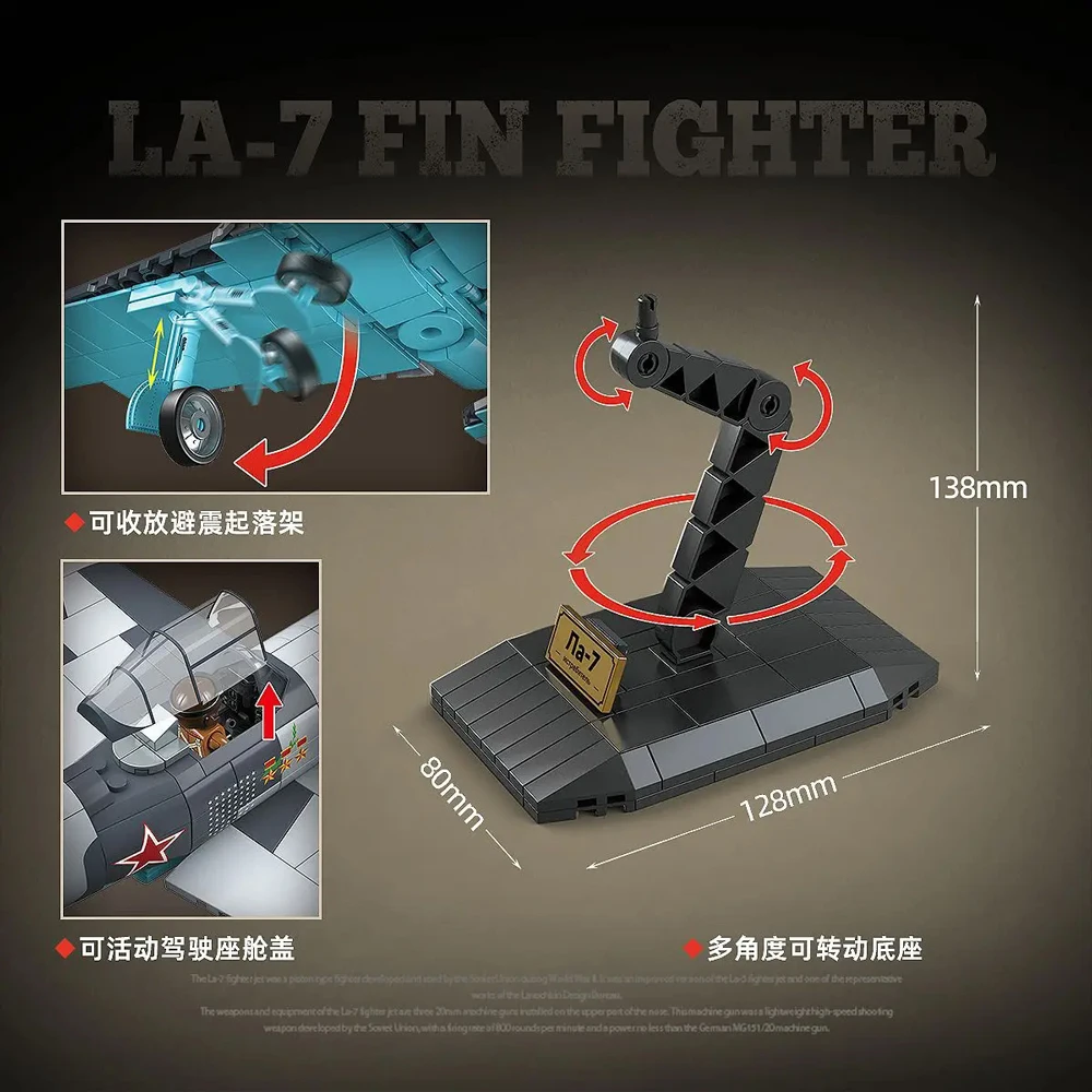 World War Army Military Soldiers SWAT UK: Spitfire Fighter F MK. la type Model Building Blocks Bricks Toys Gift World War Army Military Soldiers SWAT UK: Spitfire Fighter F MK. la type Model Building Blocks Bricks Toys Gift