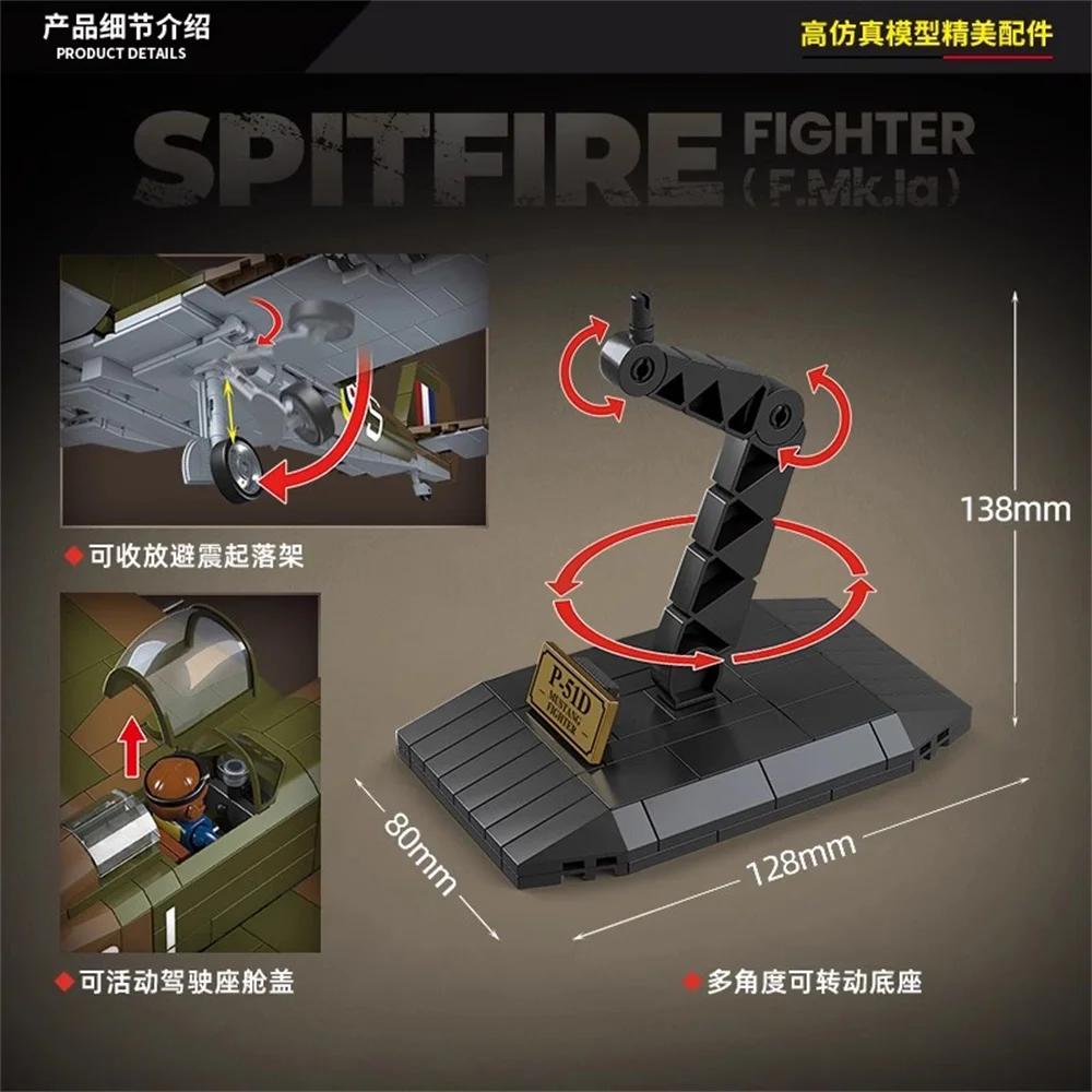 World War Army Military Soldiers SWAT UK: Spitfire Fighter F MK. la type Model Building Blocks Bricks Toys Gift World War Army Military Soldiers SWAT UK: Spitfire Fighter F MK. la type Model Building Blocks Bricks Toys Gift